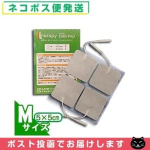 therapy EMS PAD セラピ粘着パッド Mサイズ(5x5cm) 4枚入(CV505) 「ネ...