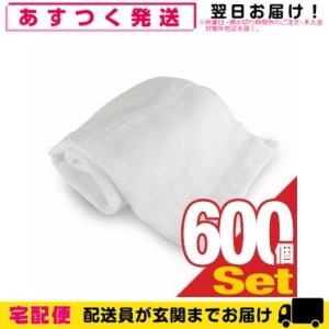 ホテルアメニティ 業務用 フェイスタオル 平地付 綿100% 160匁 34x85cm x600枚セ...