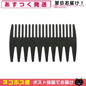 ホテルアメニティ 使い捨てヘアブラシ 個包装タイプ 業務用 ストレート