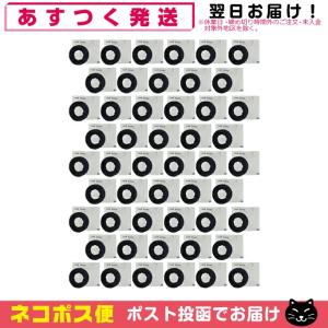 ホテルアメニティ 個包装タイプ 業務用 ヘアネット 2WAYタイプ (ヘアー