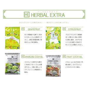 入浴剤 ホテルアメニティ パウチ 業務用 ハー...の詳細画像2