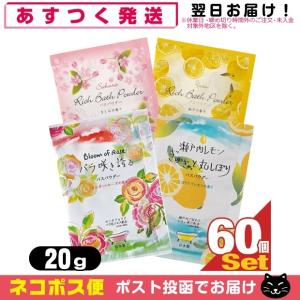 つ~るるん つ〜るるん水素スパ つるるん水素スパ (モイスト水素バス