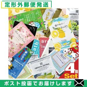 入浴剤 ブーバス メタブーの燃汗バスソルト 日本製 15セット : まるっ