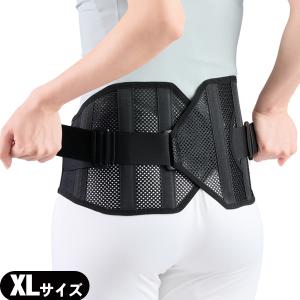 bonbone 腰コルセット・腰痛ベルト ダイヤ工業(DAIYA) プロハード