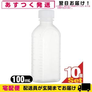 伊藤超短波 治療用ゲルウォーマー イトー ゲルウォーマー : SHOWA 年中