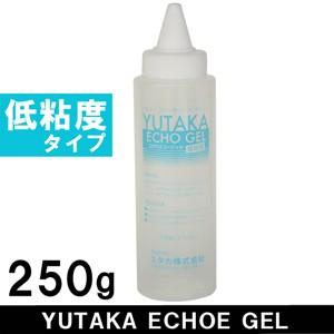 正規代理店 超音波ジェル(超音波ゲル) ユタカ エコージェル 250g 低粘度 「当日出荷」 「cp...