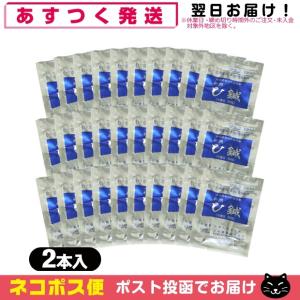 カナケン 温熱治療器 正規代理店 湿熱ホットパック カナホット