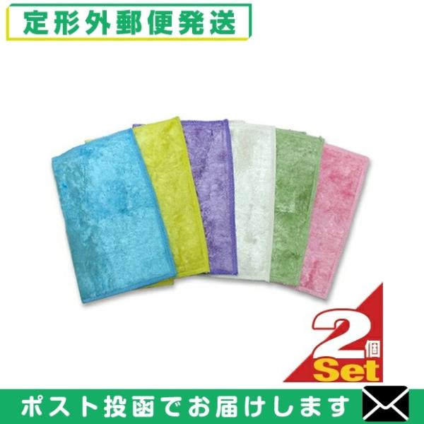 正規代理店 天然繊維 スバル産業 マジカルふきん 森林ちゃん(もりんちゃん) x 2個セット(組み合...
