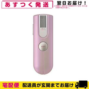 プリモ 【平日15時まで即日出荷】聴六(HA-6)【はっきり聞こえる