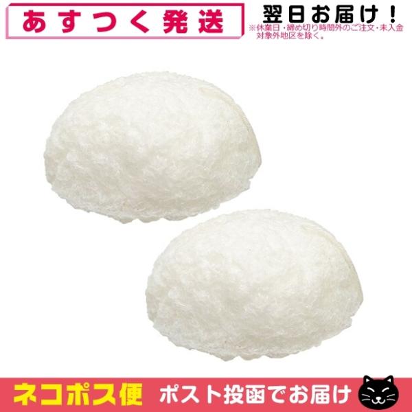 こんにゃくスポンジ 山本農場 こんにゃくパフ 和の力 無地 ベビー&amp;フェイス x 2個セット 「ネコ...