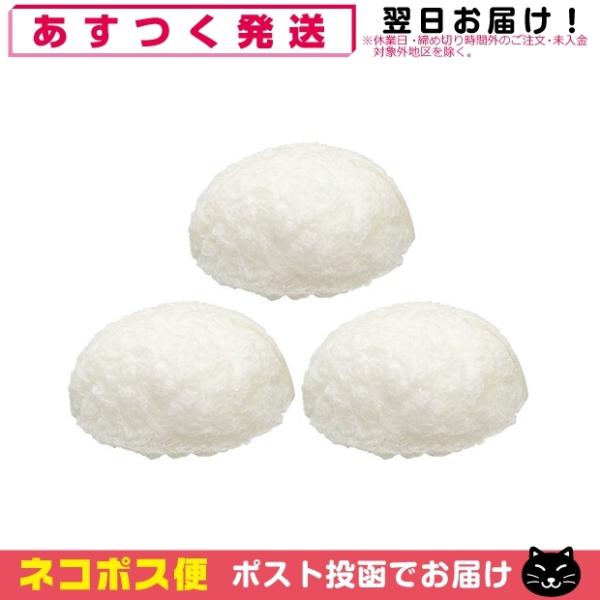 こんにゃくスポンジ 山本農場 こんにゃくパフ 和の力 無地 ベビー&amp;フェイス x 3個セット 「ネコ...