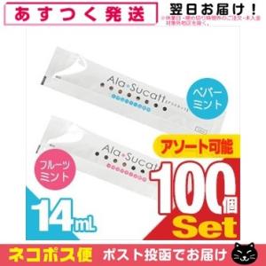 未開封★オーラループ 4プラス60g 2本セット② 未開封☆オーラループ 4プラス 60g 2本セット - メルカリ