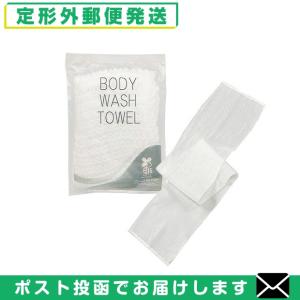 タオル　アメニティ 楽天市場】楽天 ボディタオル 体洗い 浴用タオル ボディ