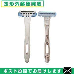 貝印 カミソリ 使い捨て ホテルメニティ 個包装タイプ 業務用 使い捨て
