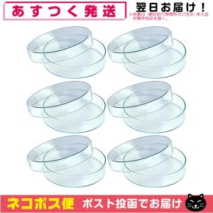 伊藤超短波 治療用ゲルウォーマー イトー ゲルウォーマー : SHOWA 年中