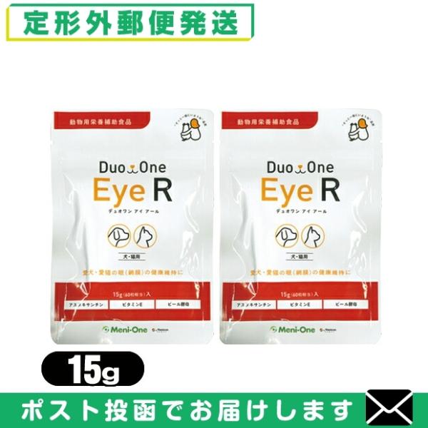 メニワン(Meni-One) Duo One(デュオワン) Eye R(アイ アール) 15g(60...
