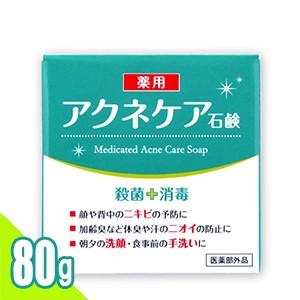 薬酵泉 やくこうせん 薬用入浴剤(医薬部外品)600g : Rail Link Store