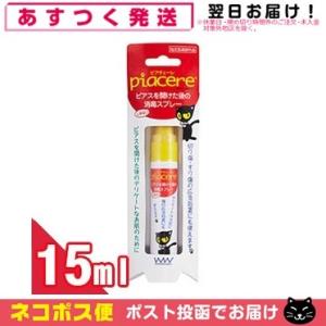 ホテルアメニティ ヘアアクセサリー 個包装 ヘアクリップ (HAIR CLIP