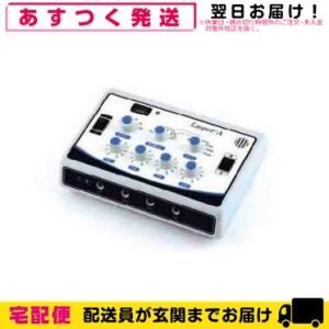 パルス治療器 オームパルサー LFP-4500 : はり・きゅう問屋 パルス治療器 オームパルサー LFP-4500 : はり・きゅう問屋