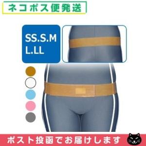 ゆうパケット送料無料】Bhado 美波動 マクラクサァ 【ワーセラ