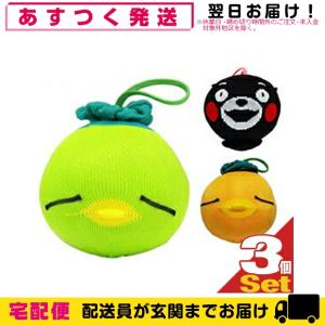 【未使用】Frion Smile フリオンスマイル イオニックシャワーヘッド シャワーヘッド シャワーフリオン フリオンスマイル 高機能