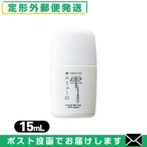 ホテルアメニティ シック(Schick) シェービング剤 3g x5個