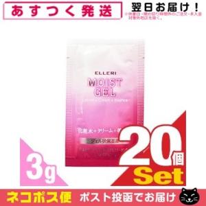 大容量 ローション 素肌Eve Kiss 潤さらVCローション 500ml ビタミンC
