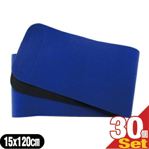 正規代理店 腰部固定帯 サポーター・バンテージ サンポー 巾広マジックベルトR ロイヤルブルー 大(...