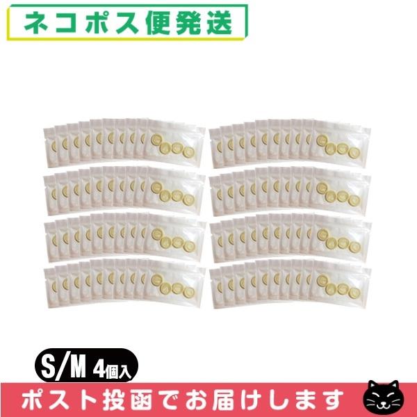 業務用指サック 明健社 クリーンフィング(CLEAN FINGER STALL) 1双(4個入)x8...