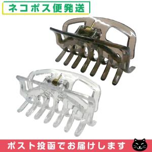 ホテルアメニティ ヘアアクセサリー 個包装 ヘアクリップ (HAIR CLIP