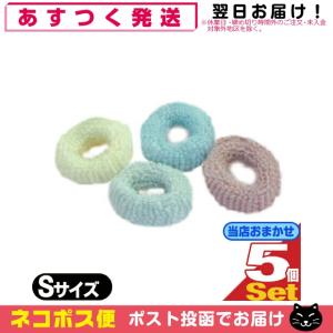 ホテルアメニティ 個包装タイプ 業務用 ヘアネット 2WAYタイプ (ヘアー