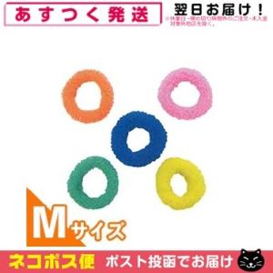 ホテルアメニティ ヘアーバンド 個包装なし/バルク品 業務用 パイルゴム Mサイズ(40x10mm) 「ネコポス送料無料」