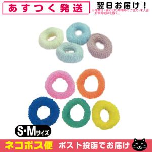 「あす着」「ホテルアメニティ」「ヘアアクセサリー」「個包装」ヘアクリップ (HAIR CLIP)x500個セット「送料無料」 ホテルアメニティ ヘアアクセサリー 個包装 ヘアクリップ (HAIR CLIP