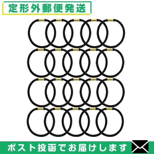 ホテルアメニティ ヘアーゴム 個包装なし/バルク品 業務用 ヘアゴム ブラック 金具付き (45x5...