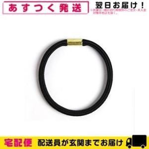 ホテルアメニティ ヘアーゴム 個包装なし/バルク品 業務用 ヘアゴム ブラック (Hair Gum Black) (45x5mm) 爆買