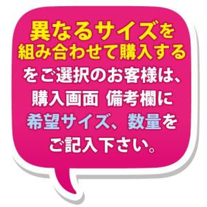 ホテルアメニティ 個包装タイプ 業務用 ヘアネ...の詳細画像2