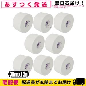 固定用非伸縮テープ J&J(ジョンソン&ジョンソン) コーチ (COACH