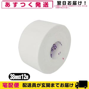 非伸縮・固定テーピング ニチバン(NICHIBAN) バトルウィン(battlewin