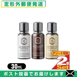 utena（ウテナ） エルリ シンプルモイストジェル 化粧水+クリーム+美容