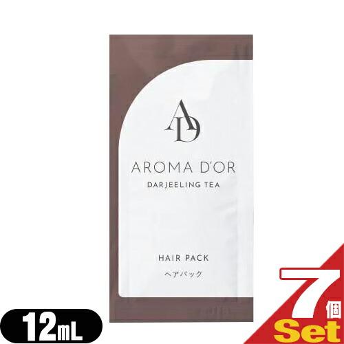 ヘアケア&amp;ボディソープ AROMADOR(アロマドール) ヘアパック パウチ 12mLx7包セット ...