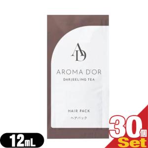 フィード ヘアケア&ボディソープ AROMADOR(アロマドール) ヘアパック