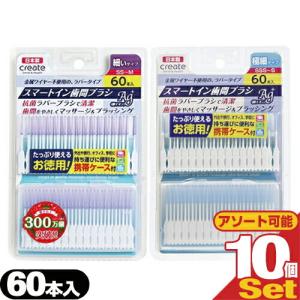 フォトピー光線医療用波長4カーボン緑（総合光線）10本入り : 光線