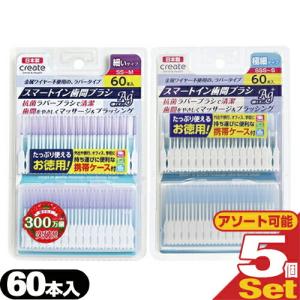 黒田光線 FAMILY SUN CARBON 青 10本入り コウケントー光線治療器用