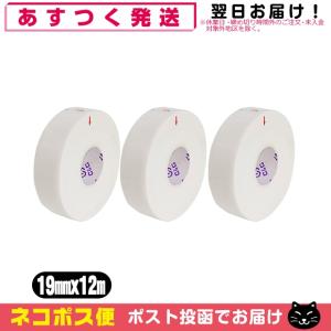 非伸縮・固定テーピング ニチバン(NICHIBAN) バトルウィン(battlewin