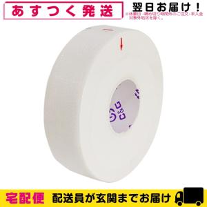 テーピング ヘリオ C&G ホワイトテープ 19mm × 12m × 1巻 シーアンドジー HELIO C&G White Tape 爆買