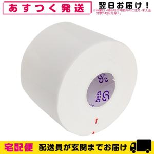 テーピングテープ ヘリオ C&G(シーアンドジー) ホワイトテープ(HELIO C&G White Tape) 50mmx12mx1巻 :cp9