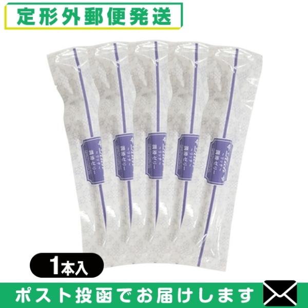 潤滑ゼリー/ローション お試し用 リッチ(Rich)潤滑ゼリー 5本入り 「メール便日本郵便送料無料...