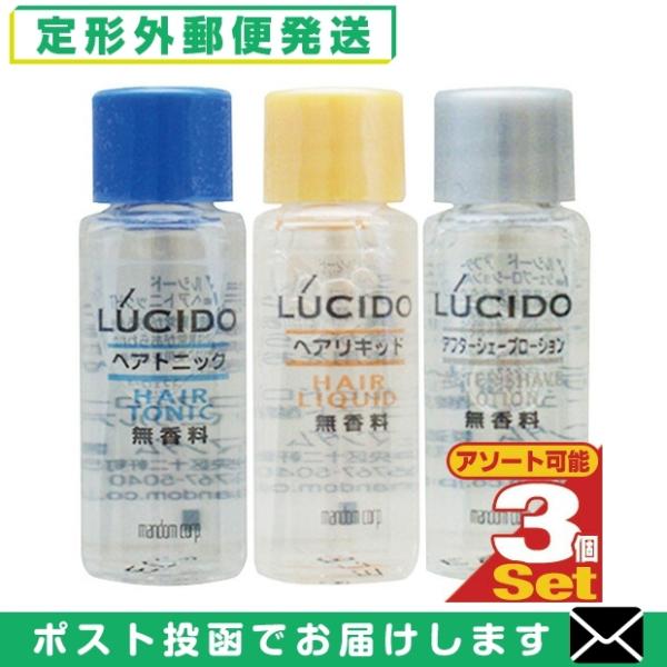 化粧品 マンダム(mandom)LUCIDO(ルシード) ミニボトル8mlx3個 (ヘアトニック・ア...