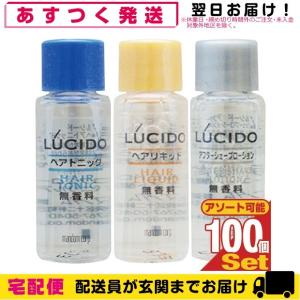 ティアラ SHISEIDO 資生堂 トリートメント カラー リンス グレー 220g
