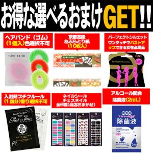 Vラインヒートカッタールパ(V-line He...の詳細画像4